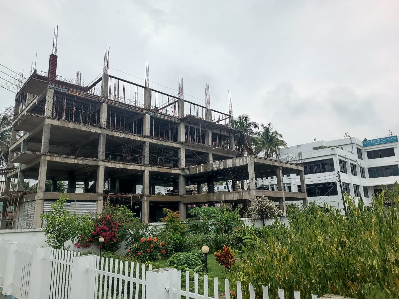 HELP site progress
