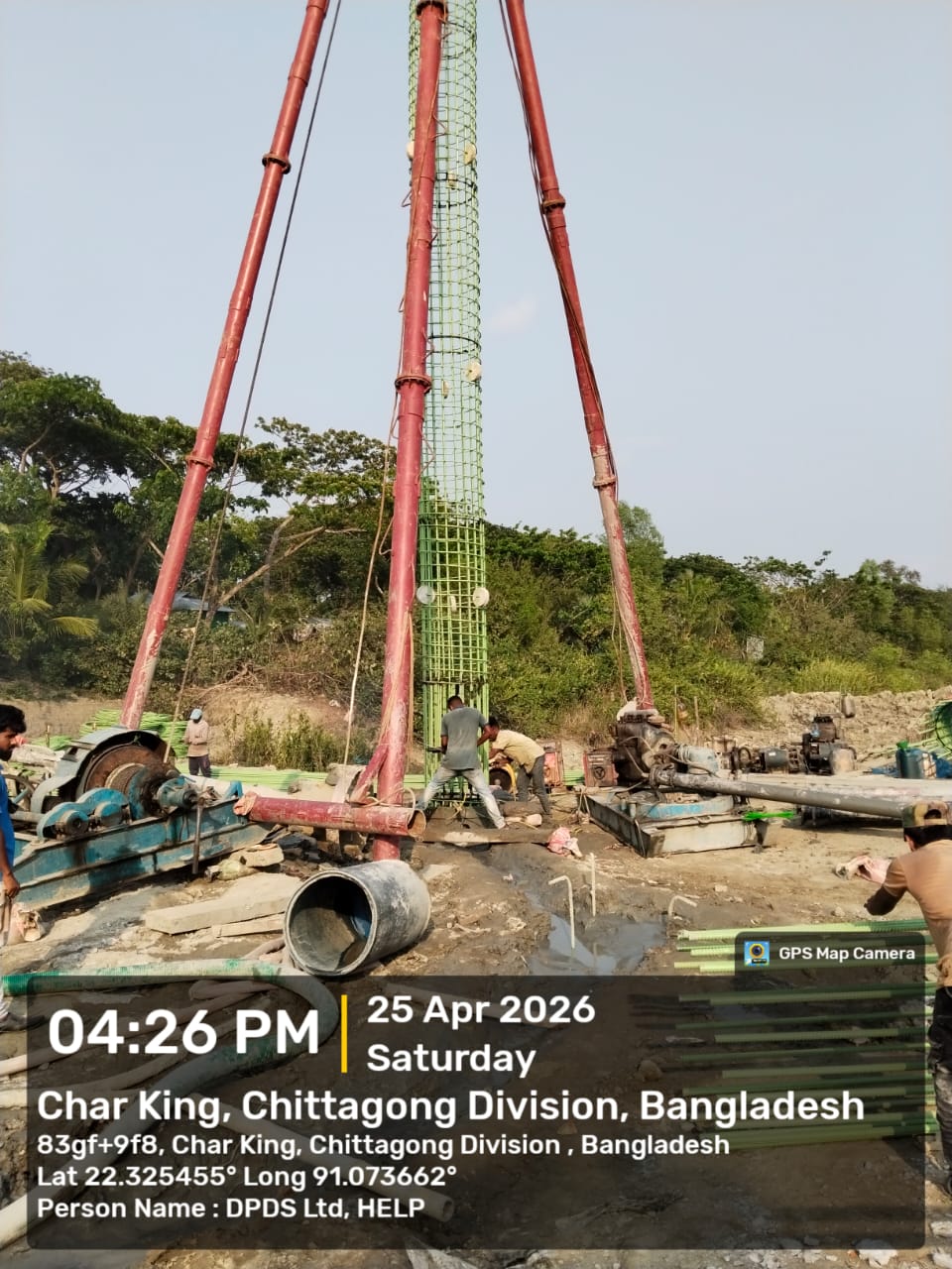 HELP site progress